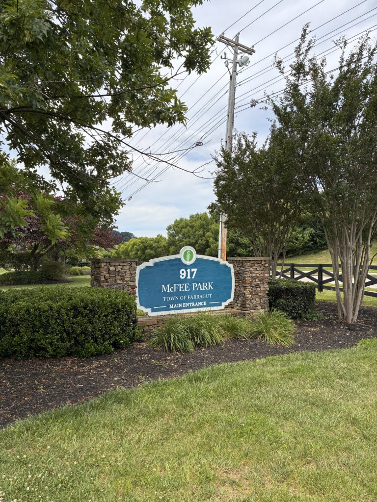 McFee park entrance sign